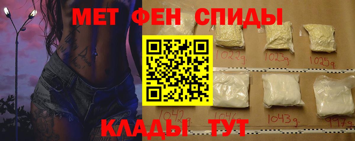 hydra вход  АМФЕТАМИН 98%  Amphetamine  Вход с VPN  Холмск 