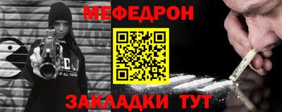 марки lsd Мариинск