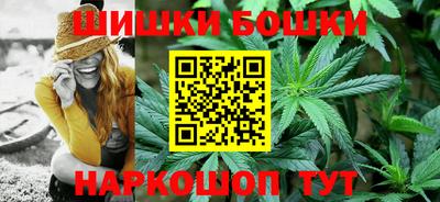 марки lsd Мариинск