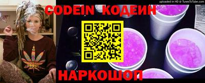 марки lsd Мариинск
