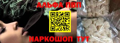 герыч Можга