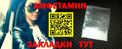 мескалин Малоярославец