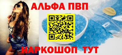 марки lsd Мариинск