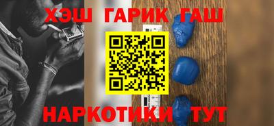 мескалин Малоярославец