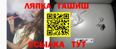 марки lsd Мариинск