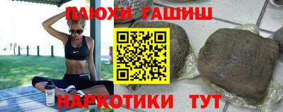 spice Малгобек