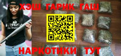 мескалин Малоярославец