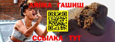 мескалин Малоярославец