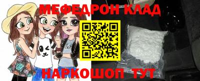 spice Малгобек