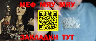 марки lsd Мариинск
