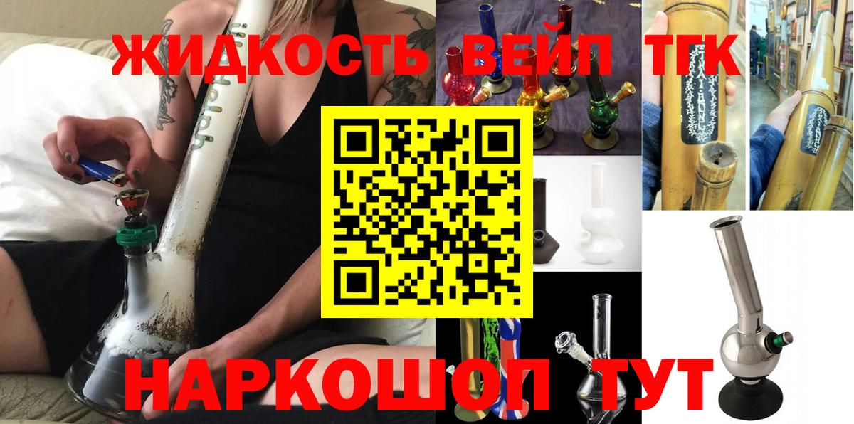 МЕТАДОН Холмск
